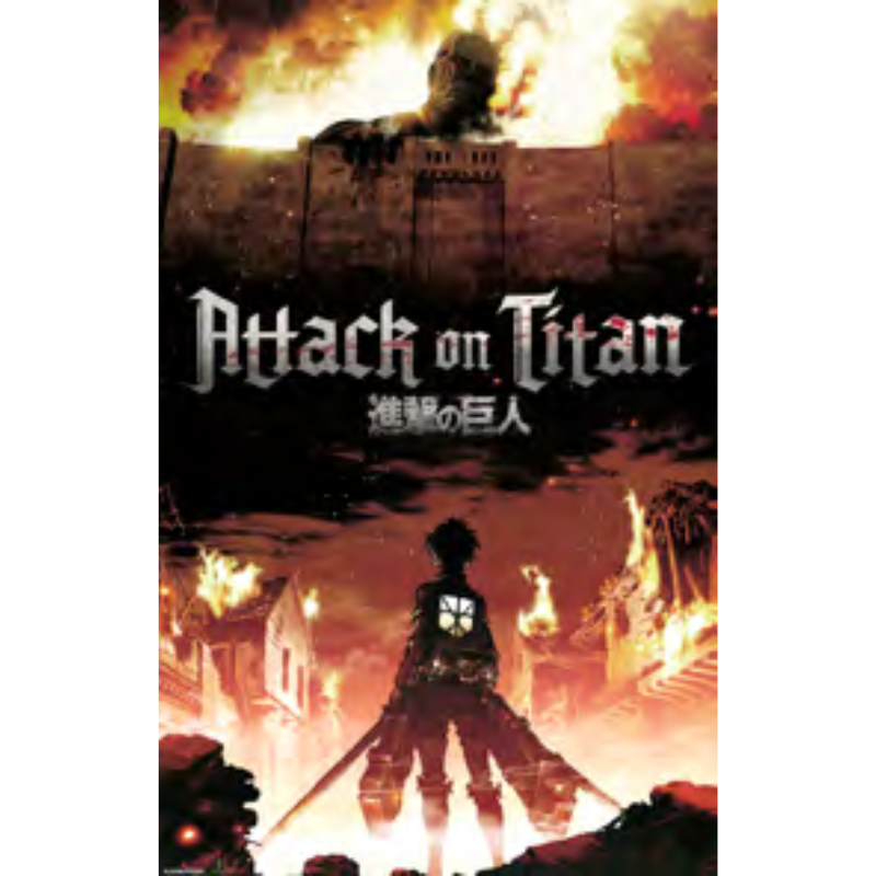 ATTACK ON TITAN MUR