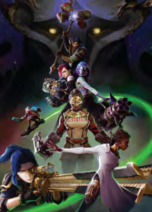 ARCANE VERTICALE