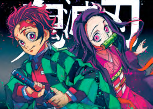 DEMON SLAYER FINE ART