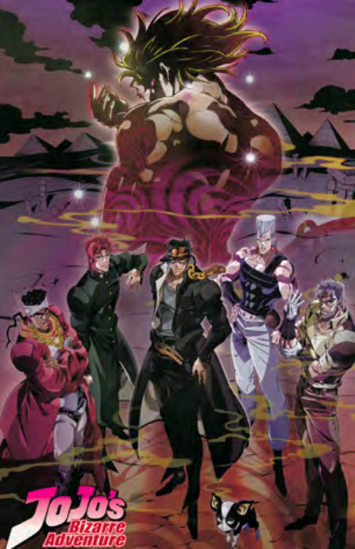 JOJO ADVENTURE