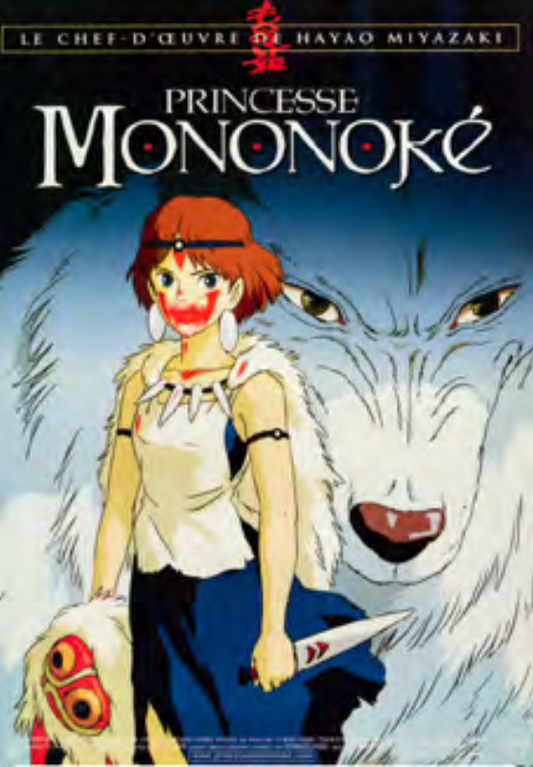 PRINCESSE MONONOKE