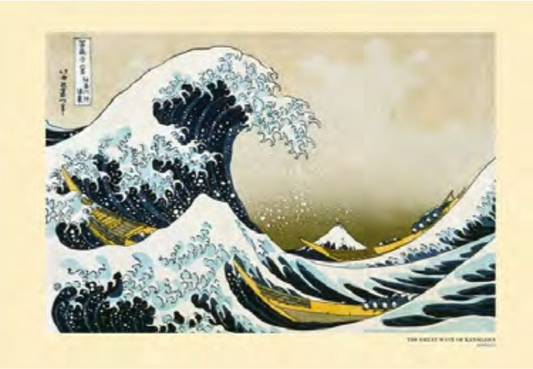 HOKUSAI GREAT WAVE OFF KANAGAWA
