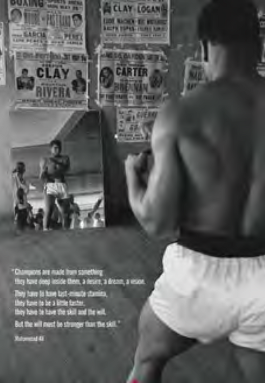 MOHAMED ALI MIROIR